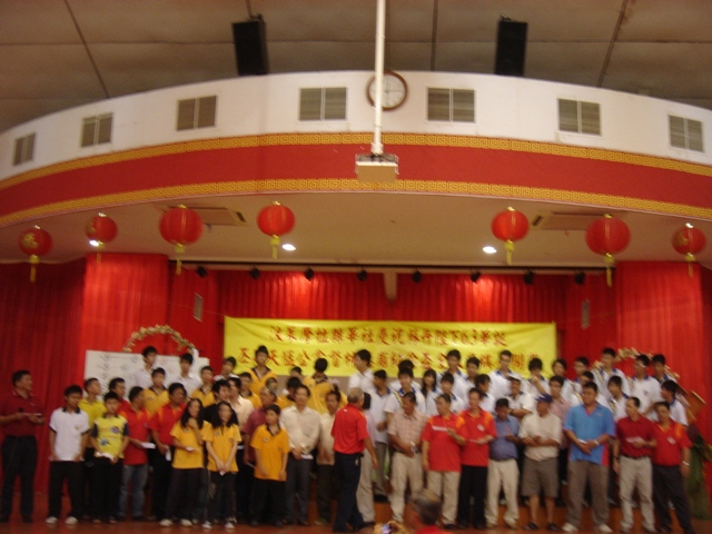 DSC07724.JPG